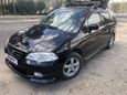    Honda Odyssey 2000 , 340000 , 