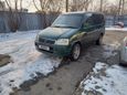    Honda Stepwgn 1997 , 350000 , 