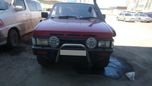 SUV   Nissan Terrano 1991 , 250000 , -