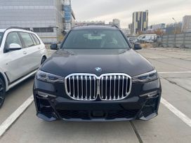 SUV   BMW X7 2021 , 8200000 , 