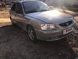  Hyundai Accent 2008 , 190000 , 