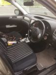 SUV   Subaru Forester 2008 , 750000 , 