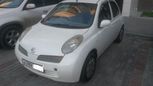  Nissan March 2007 , 228000 , 