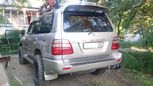 SUV   Toyota Land Cruiser 1998 , 1199000 , 