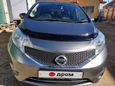  Nissan Note 2015 , 600000 , 