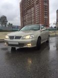  Nissan Bluebird Sylphy 2002 , 210000 , 