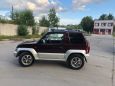 SUV   Mitsubishi Pajero Junior 1995 , 220000 , -