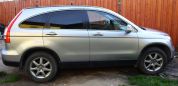 SUV   Honda CR-V 2008 , 749000 , 