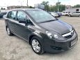    Opel Zafira 2014 , 790000 , 