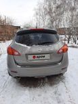 SUV   Nissan Murano 2008 , 1010000 , 