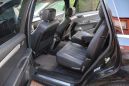    Mercedes-Benz R-Class 2008 , 650000 , 