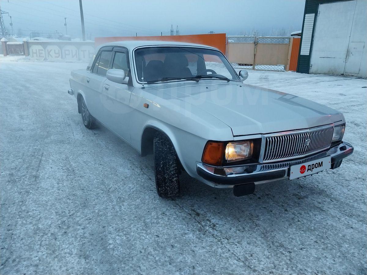 3102 Волга Купить В Красноярске С Пробегом