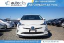  Toyota Prius 2017 , 1365000 , 