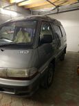    Toyota Town Ace 1990 , 270000 , 