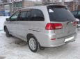    Nissan Liberty 2003 , 390000 , 