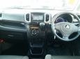  Mitsubishi Delica D:2 2012 , 460000 , 