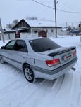  Toyota Carina 1996 , 300000 , 