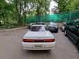  Toyota Mark II 1993 , 350000 , 