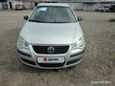  Volkswagen Polo 2005 , 420000 , --