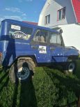 SUV    3151 1997 , 120000 , 