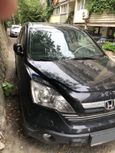 SUV   Honda CR-V 2008 , 700000 , 