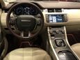 SUV   Land Rover Range Rover Evoque 2012 , 1980000 , 