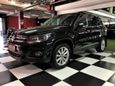 SUV   Volkswagen Tiguan 2015 , 1299000 , 