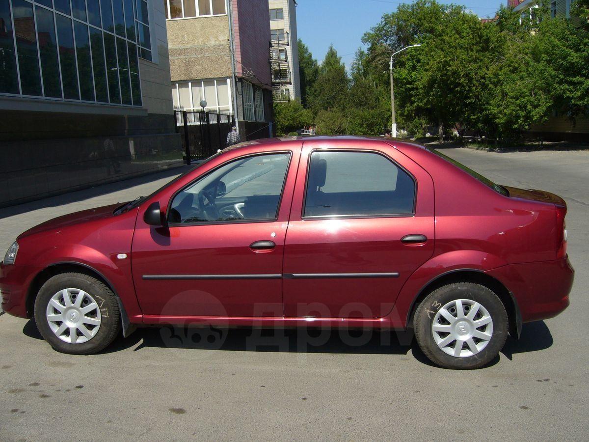 Купить Авто В Барнауле Рено