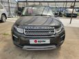 SUV   Land Rover Range Rover Evoque 2017 , 2850000 , 