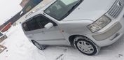  Toyota Succeed 2004 , 285000 , 