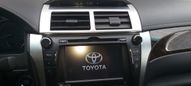  Toyota Camry 2015 , 1290000 , 