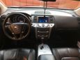 SUV   Nissan Murano 2012 , 950000 , 