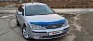 Ford Mondeo 2006 , 338000 , 