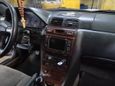  Nissan Maxima 1998 , 180000 , 