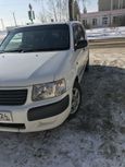  Toyota Succeed 2004 , 300000 , 