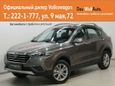 SUV   FAW Besturn X80 2019 , 1399000 , 