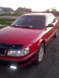  Audi 100 1993 , 180000 , 