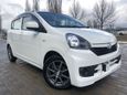  Daihatsu Mira e:S 2016 , 469000 , 