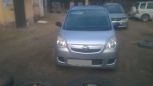  Daihatsu Mira 2013 , 220000 , 