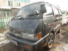    Mazda Bongo 1989 , 45000 , -