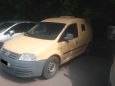    Volkswagen Caddy 2008 , 400000 , 