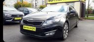  Kia Optima 2013 , 989999 , 