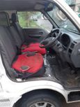    Nissan Vanette 2005 , 250000 , 