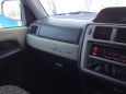 SUV   Mitsubishi Pajero iO 1999 , 299000 , 