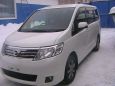    Nissan Serena 2010 , 685000 , 