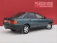  Audi 80 1988 , 90000 , 