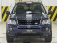 SUV   Land Rover Freelander 2013 , 1950000 , -