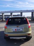 SUV   Geely Emgrand X7 2016 , 579900 , -