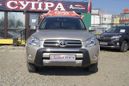 SUV   Toyota RAV4 2008 , 865000 , 