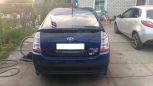  Toyota Prius 2007 , 505000 , 